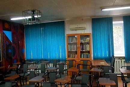 МТБ_кафедра психологии