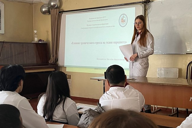 Medical students KRSU discussed current issues of pathophysiology in dentistry