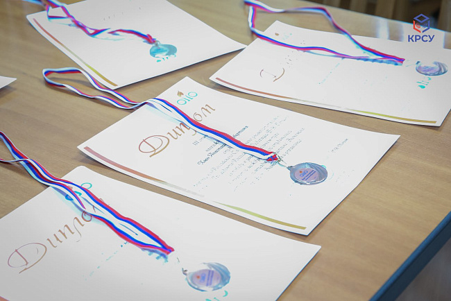 Студенты КРСУ стали победителями международной Интернет-олимпиады