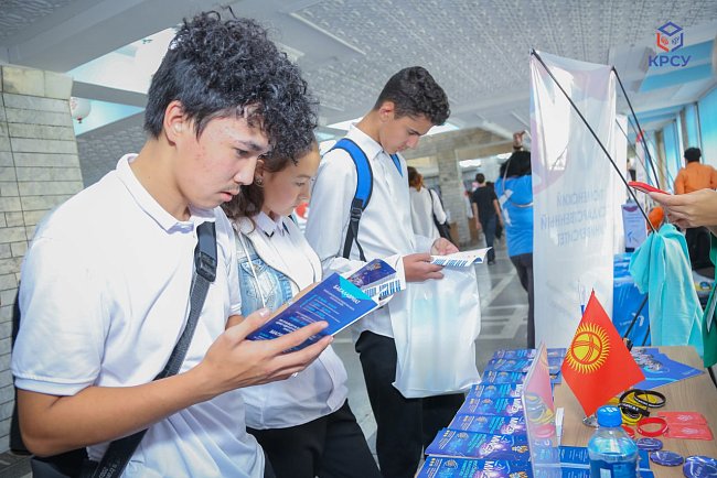 The XV exhibition of Russian educational organizations opened at KRSU «Education in Russia – 2025/26»