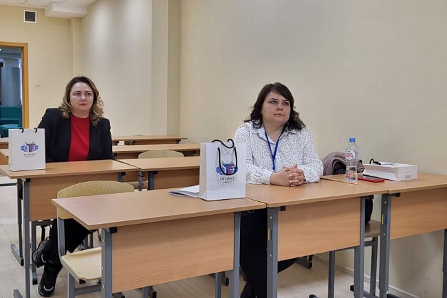 Representatives of KRSU participate in the V International Scientific Conference «Development of modern economic science: problems, trends, prospects»