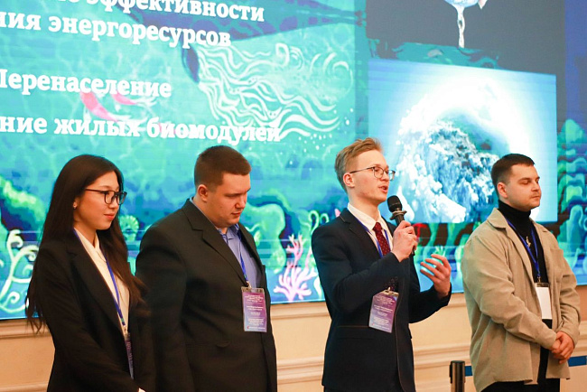 «До Марса и обратно»