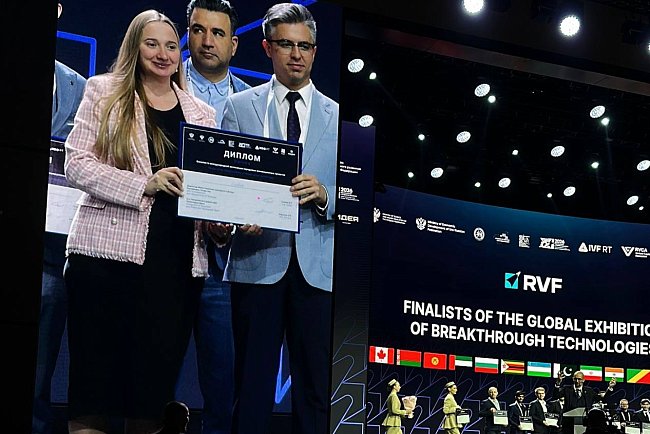 Representatives of KRSU — finalists of the international exposition at the Russian Venture Forum 2026