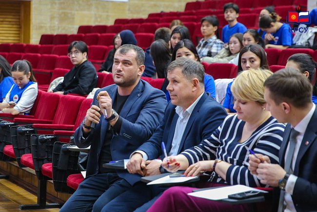 The student strategy session ended at KRSU: young leaders presented their projects
