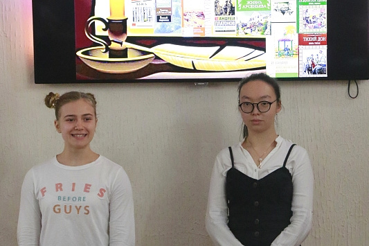 Любимых книг знакомые страницы