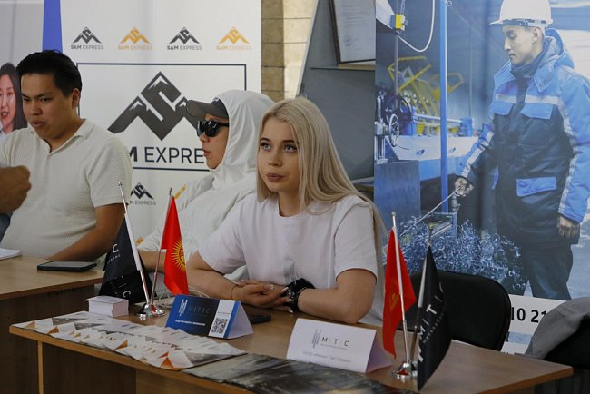 A job fair was held at KRSU: more than 30 companies presented career opportunities to students