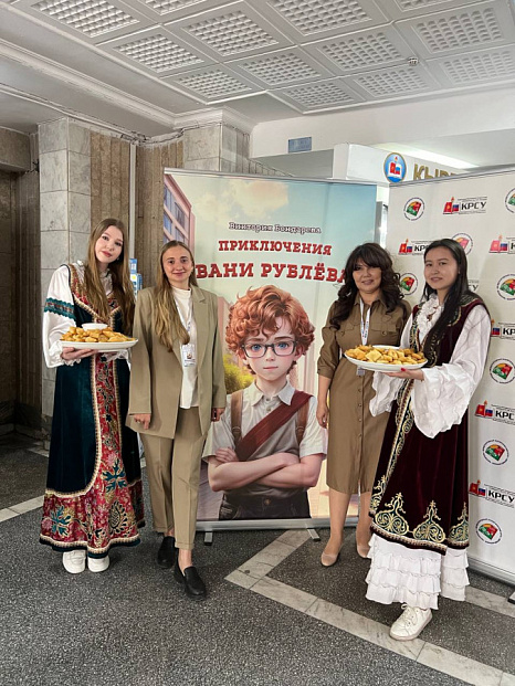 Развитие финансовой грамотности глазами аспирантов