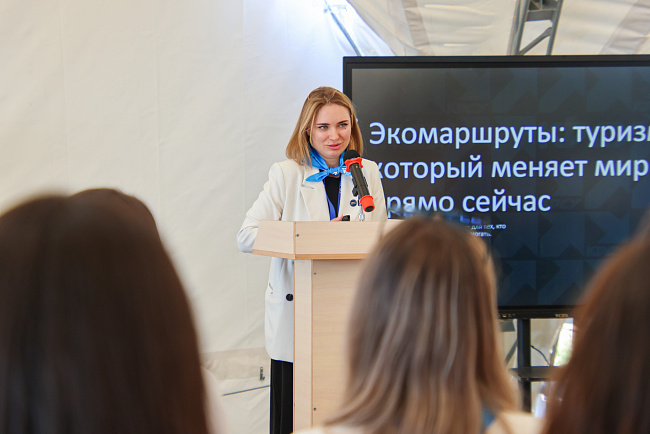 На Иссык-Куле завершилась Международная школа студенческого туризма