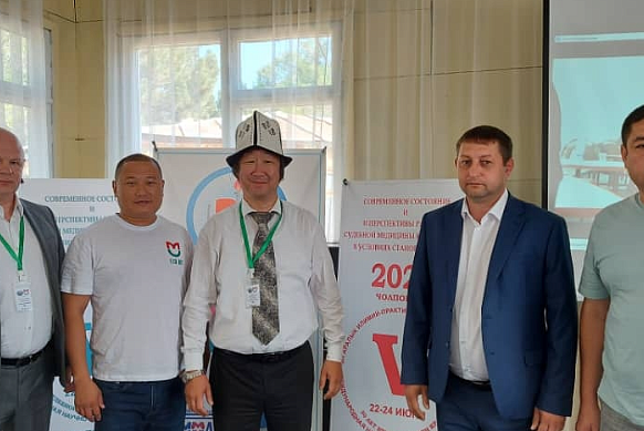 V Международная научно-практическая конференция с онлайн (Zoom) участием  «Современное состояние и перспективы развития судебной медицины и морфологии в условиях становления Евразийского экономического союза – 2021»