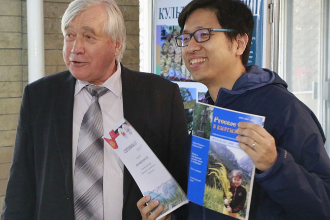 Кыргызстан в объективе иностранных студентов