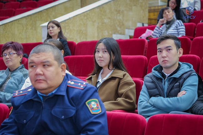 KRSU discussed the influence of youth subcultures and virtual destructiveness on the crime situation in Kyrgyzstan