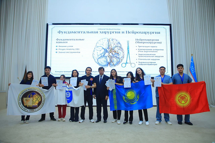 Студенты КРСУ стали призёрами международной хирургической олимпиады в Бухаре