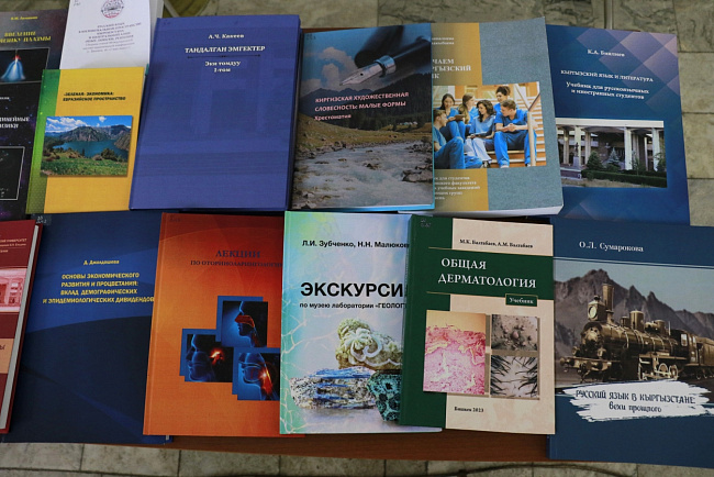 КРСУ принял участие в выставке, посвященной Дню науки КР