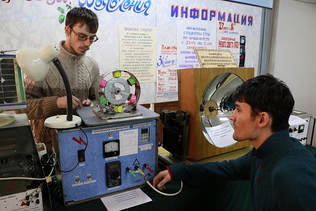 Илим. Ретроспективалык