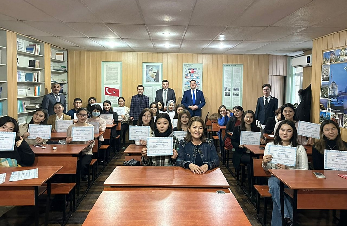 Изучаем турецкий язык!