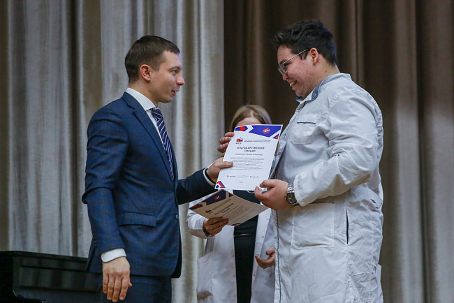 На ученом совете КРСУ наградили лучших студентов и преподавателей за достижения в учебной и научной деятельности