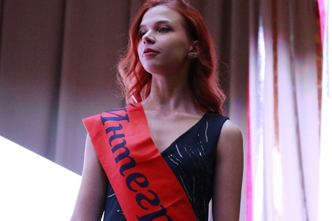 Results of the Congress of Young Analysts of Greater Eurasia (photo gallery)