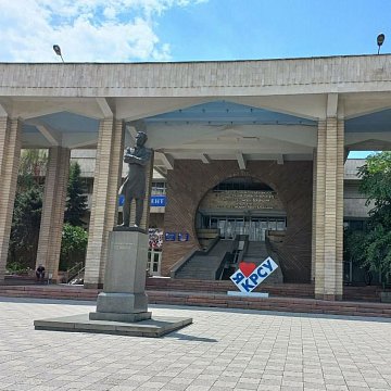 KRSU named after B. Yeltsin accepts congratulations!