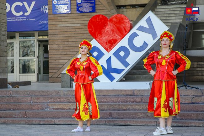 Nooruz in KRSU: fun, tradition and festive mood!