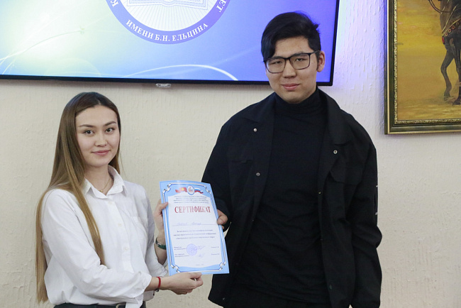 Студенты КРСУ обсудили актуальные проблемы современного мира в рамках межфакультетской конференции