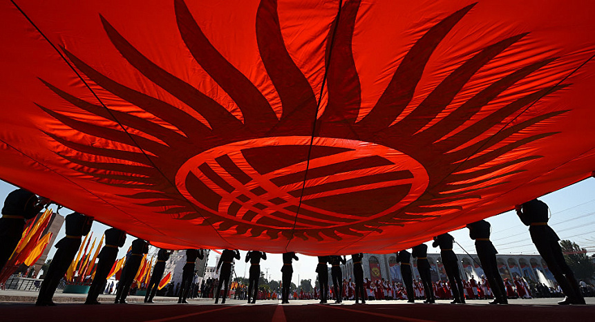 С Днем государственного языка, Кыргызстан!