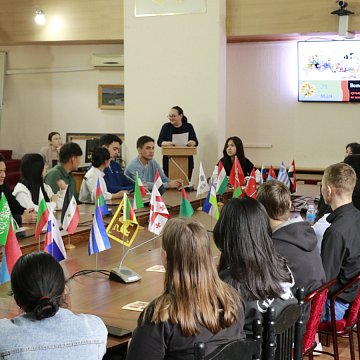 An ethnographic quiz was held at KRSU