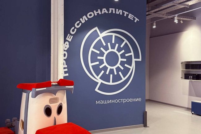Rector of KRSU Sergei Volkov discussed the prospects for cooperation with the St. Petersburg Tractor Plant