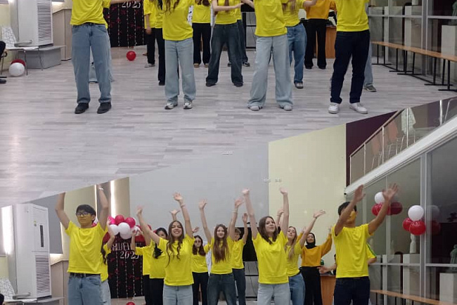 Initiation as a student – 2025