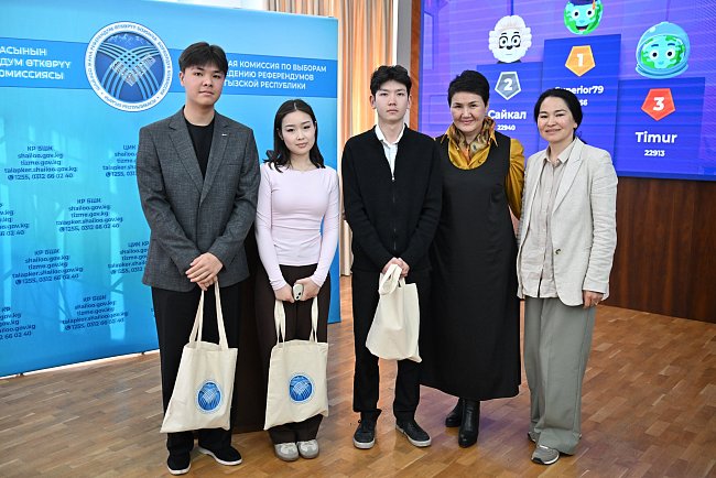 KRSU students got acquainted with the activities of the Central Election Commission of the Kyrgyz Republic and the basics of electoral law