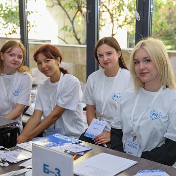 An international forum on bilingual education has started in Bishkek