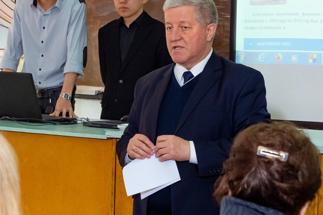 At ETF KRSU they discussed modern scientific and technical problems