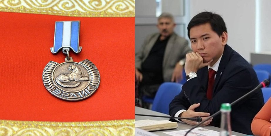 KRSU graduate awarded medal «Erdik»