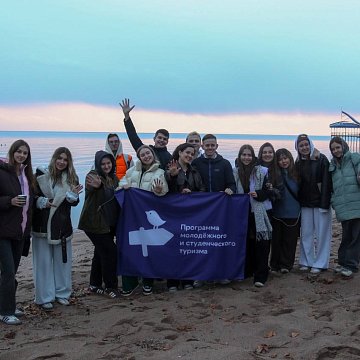 The International School of Student Tourism has ended in Bishkek