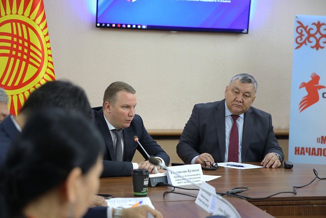 «Memory lessons» in KRSU: how to talk to young people about the Great Patriotic War — sincerely and to the point