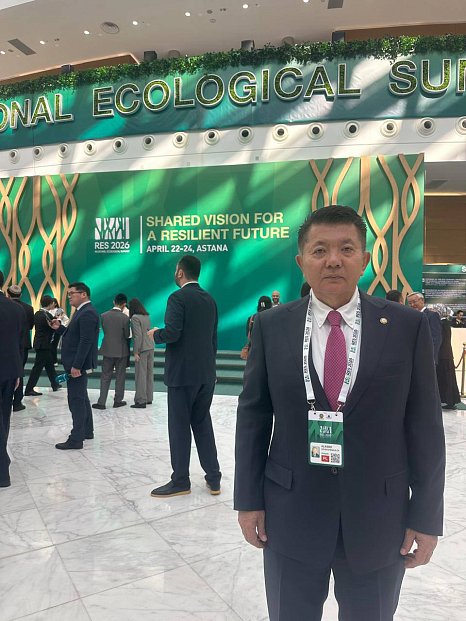 Professor KRSU participates in the discussion of climate challenges at the environmental summit in Astana