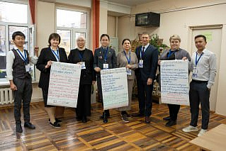 Международная стратегическая проектная сессия «Профилактика деструктивного социального воздействия на молодежь в сети Интернет в социальных сетях»