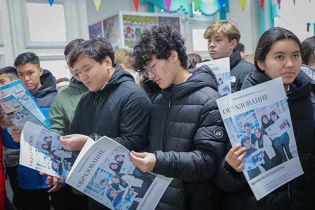 Exhibition of Russian education in Bishkek