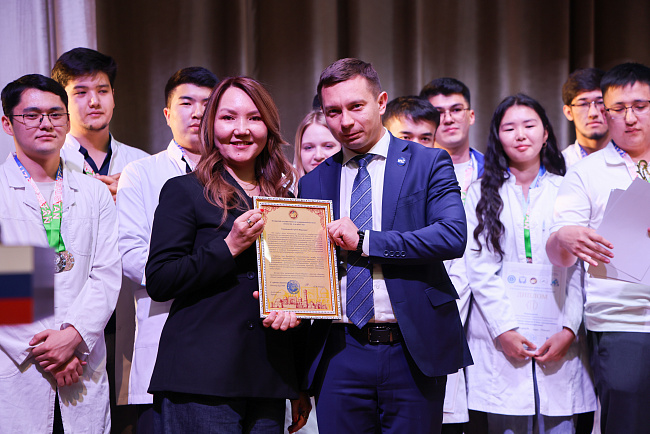 В КРСУ состоялось торжественное награждение студентов и сотрудников