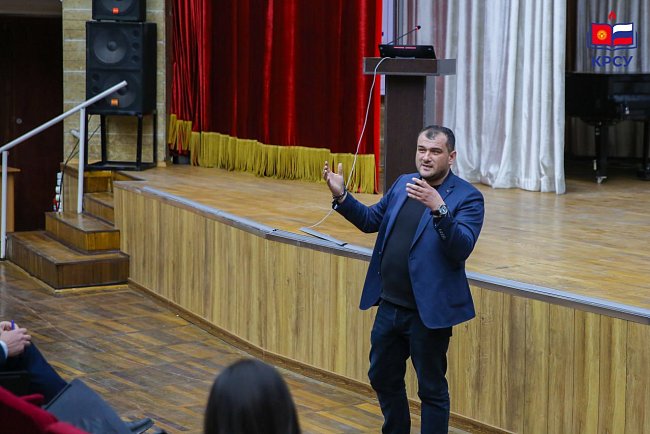 The student strategy session ended at KRSU: young leaders presented their projects