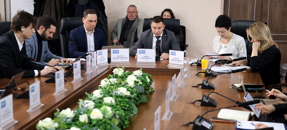 The next dean's meeting was held at KRSU under the chairmanship of the rector