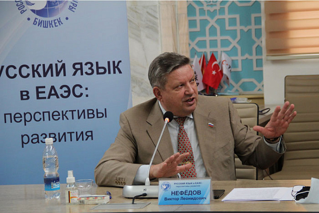 There will be a Russian language in Kyrgyzstan