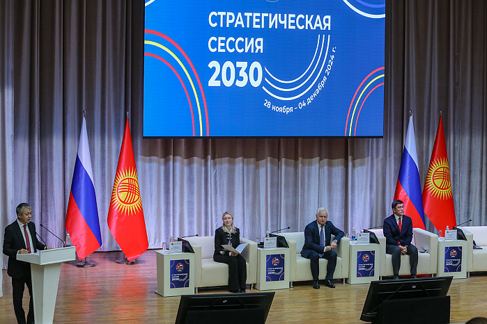 Polytechnic and KRSU discussed the development strategy for the period until 2030