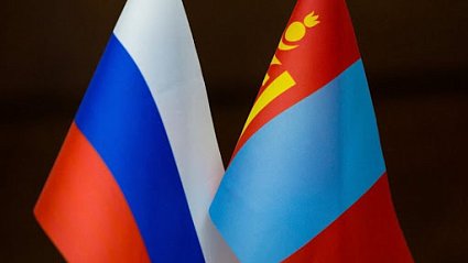 Russian-Mongolian relations: from origins to the present