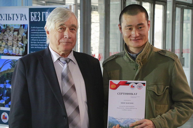 Кыргызстан в объективе иностранных студентов