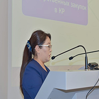 XXI Международная научно-практическая конференция «Уголовное право: стратегия развития в XXI веке»