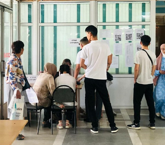 Almost 20% more first-year students entered the Kyrgyz-Russian Slavic University