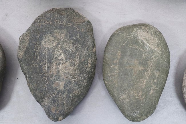 Happy Archaeologist's Day!