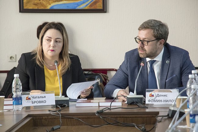 At KRSU, Russian and Kyrgyz experts discussed the problems of the green economy