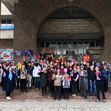 Students of the Faculty of Humanities KRSU will become ambassadors of the Russian language