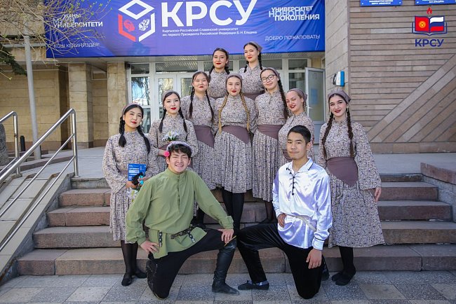 Nooruz in KRSU: fun, tradition and festive mood!